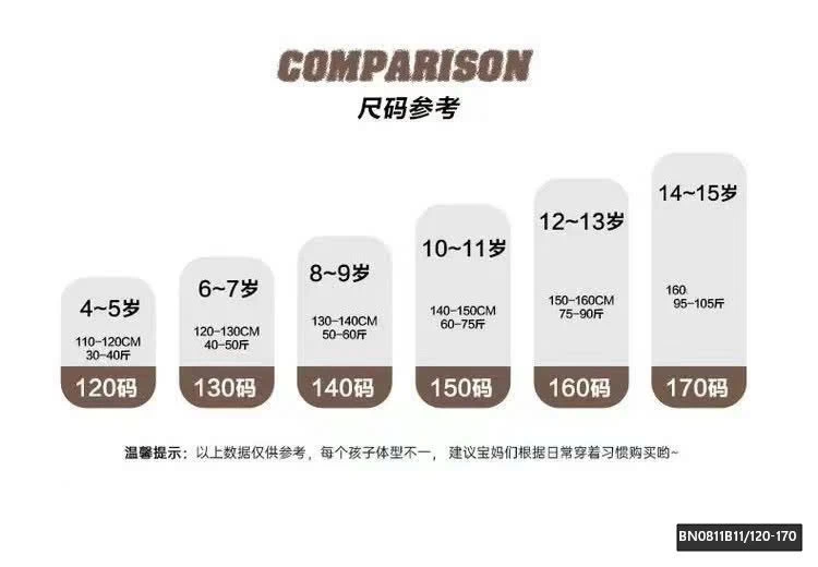 SÉT ÁO THUN MẶT CƯỜI MIX QUẦN IN HÌNH