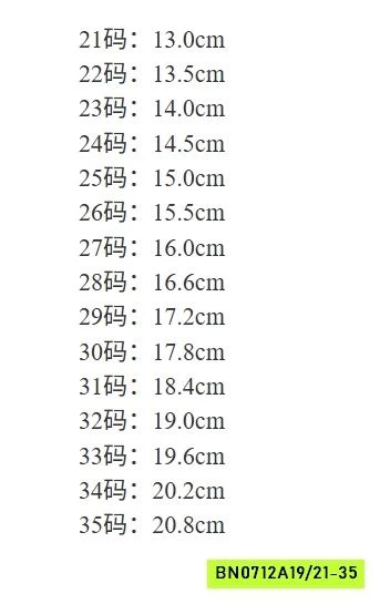 GIÀY BÚP BÊ VIỀN REN