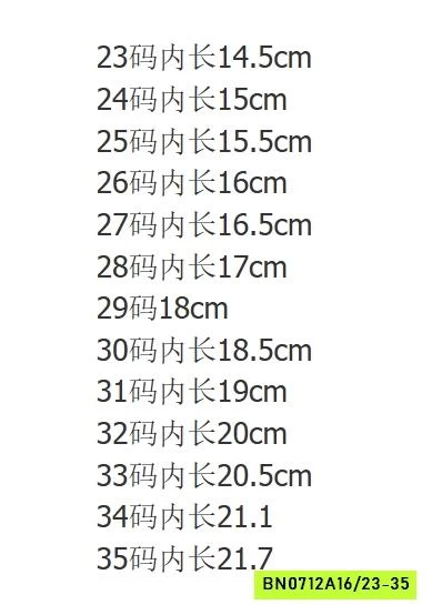 SỤC LÔNG GẮN CHARM KITTY