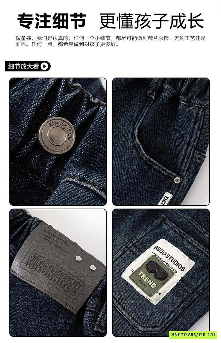 JEANS SUÔNG MÁC TÚI SAU SZ ĐẠI