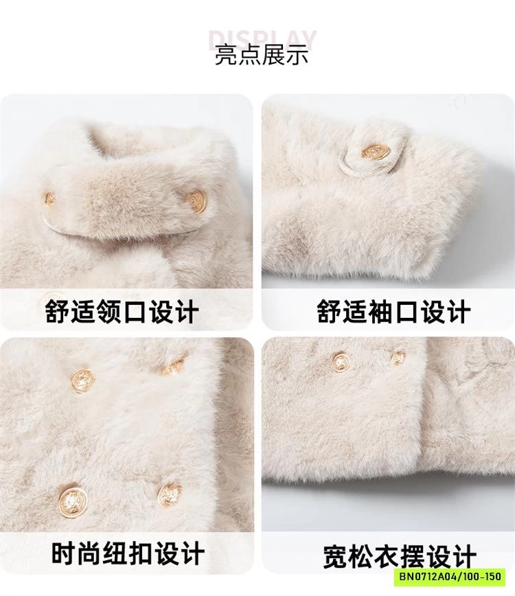 KHOÁC LÔNG LÓT NHUNG DÁNG DÀI