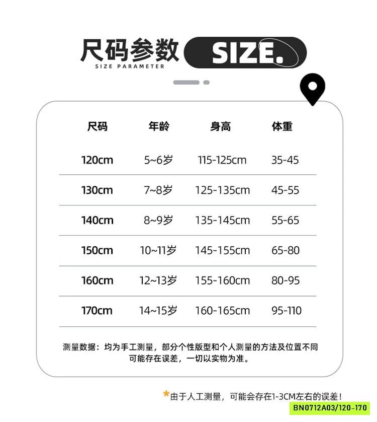 JEANS BAGGY IN HÌNH SAU BT