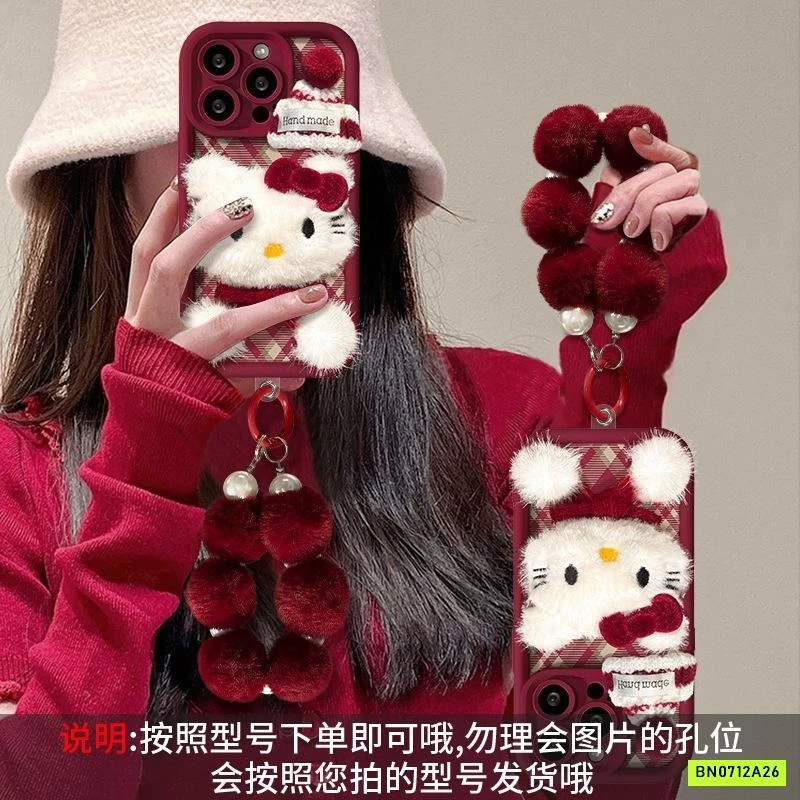 ỐP KITTY ĐỎ KÈM MÓC VÒNG BÔNG