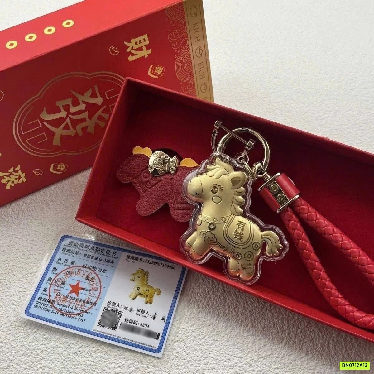 MÓC NGỰA MÃ ĐÁO THÀNH CÔNG