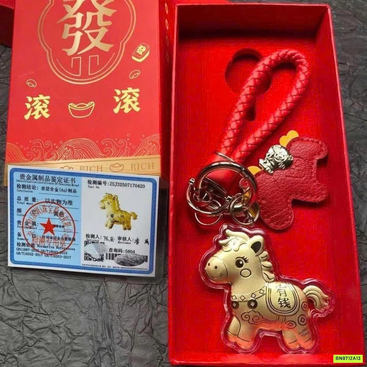 MÓC NGỰA MÃ ĐÁO THÀNH CÔNG