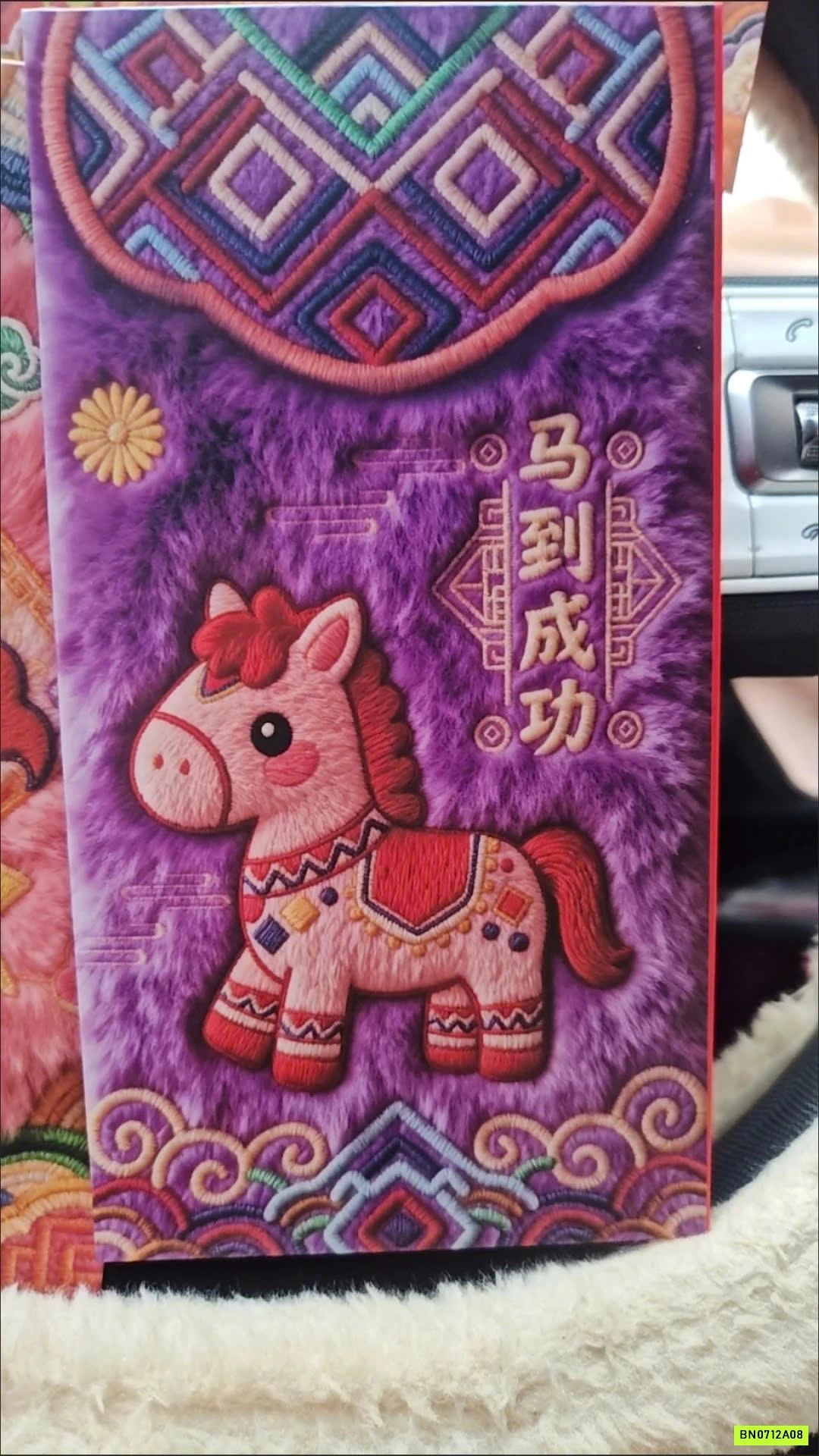 COMBO 30 LÌ XÌ 3D NGỰA SẮC MÀU