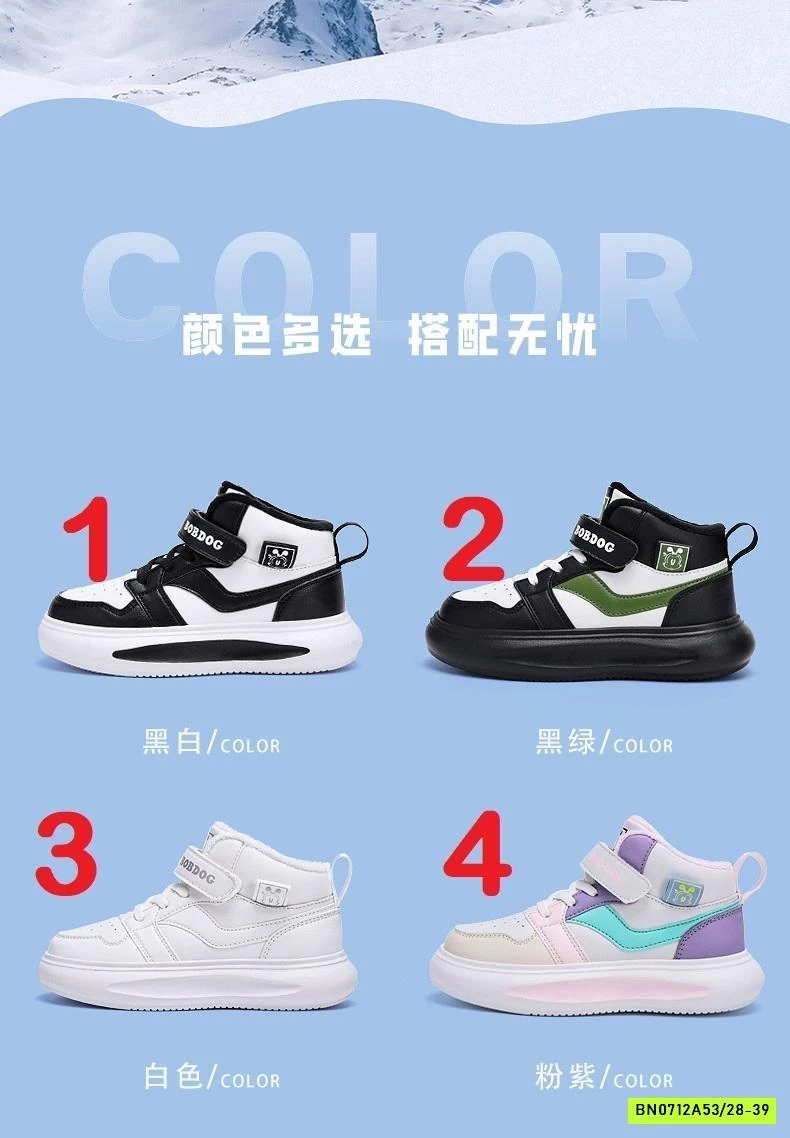 GIÀY THỂ THAO BOBDOG CAO CỔ