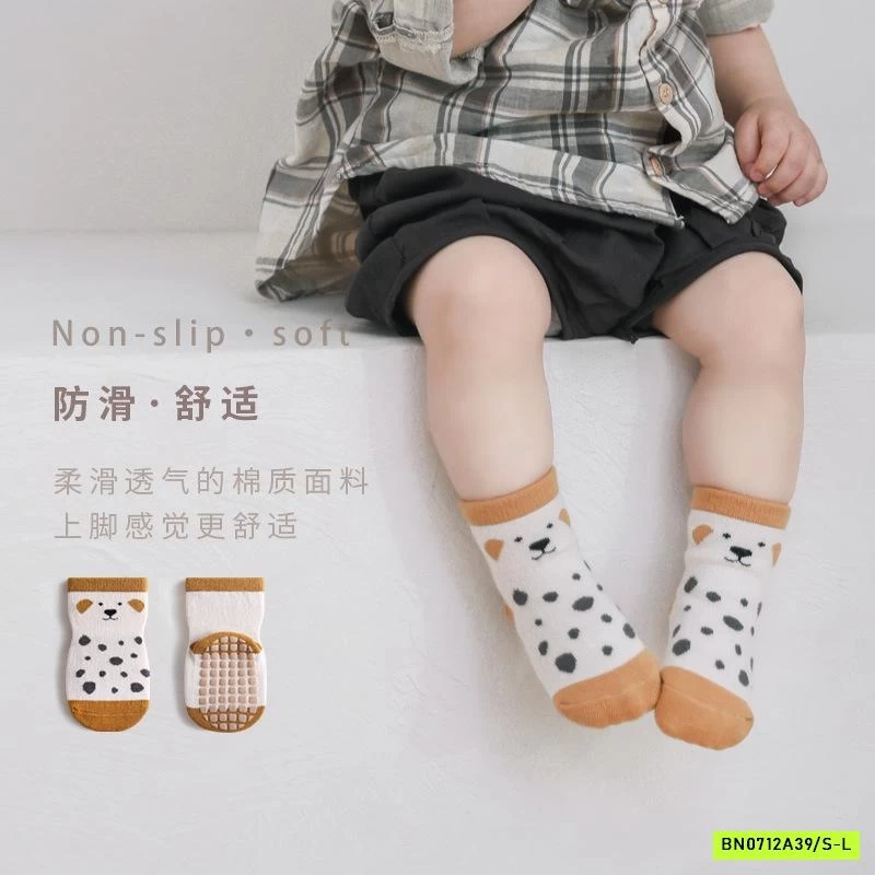 SÉT 5Đ TẤT CHỐNG TRƯỢT NEMO