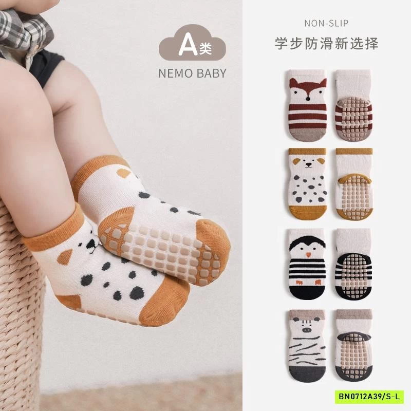 SÉT 5Đ TẤT CHỐNG TRƯỢT NEMO