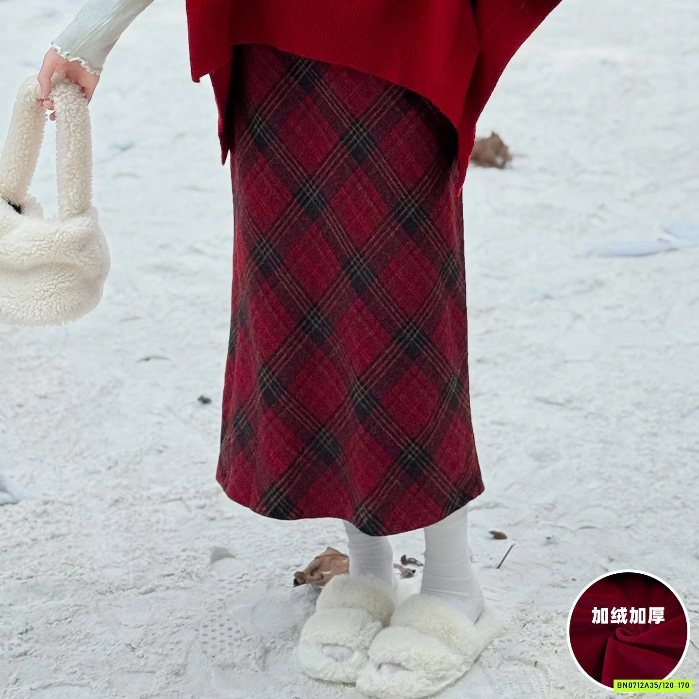 SÉT VÁY LEN ĐỎ SZ ĐẠI