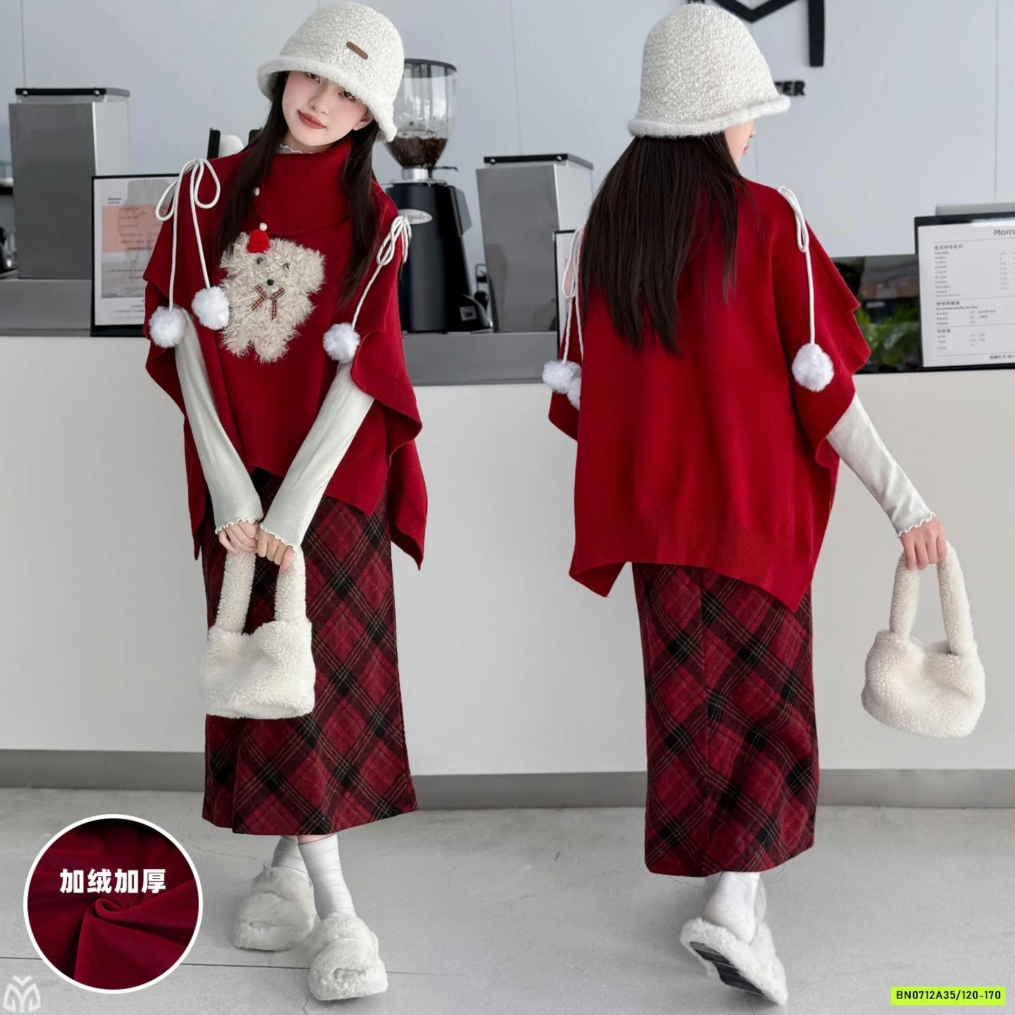 SÉT VÁY LEN ĐỎ SZ ĐẠI