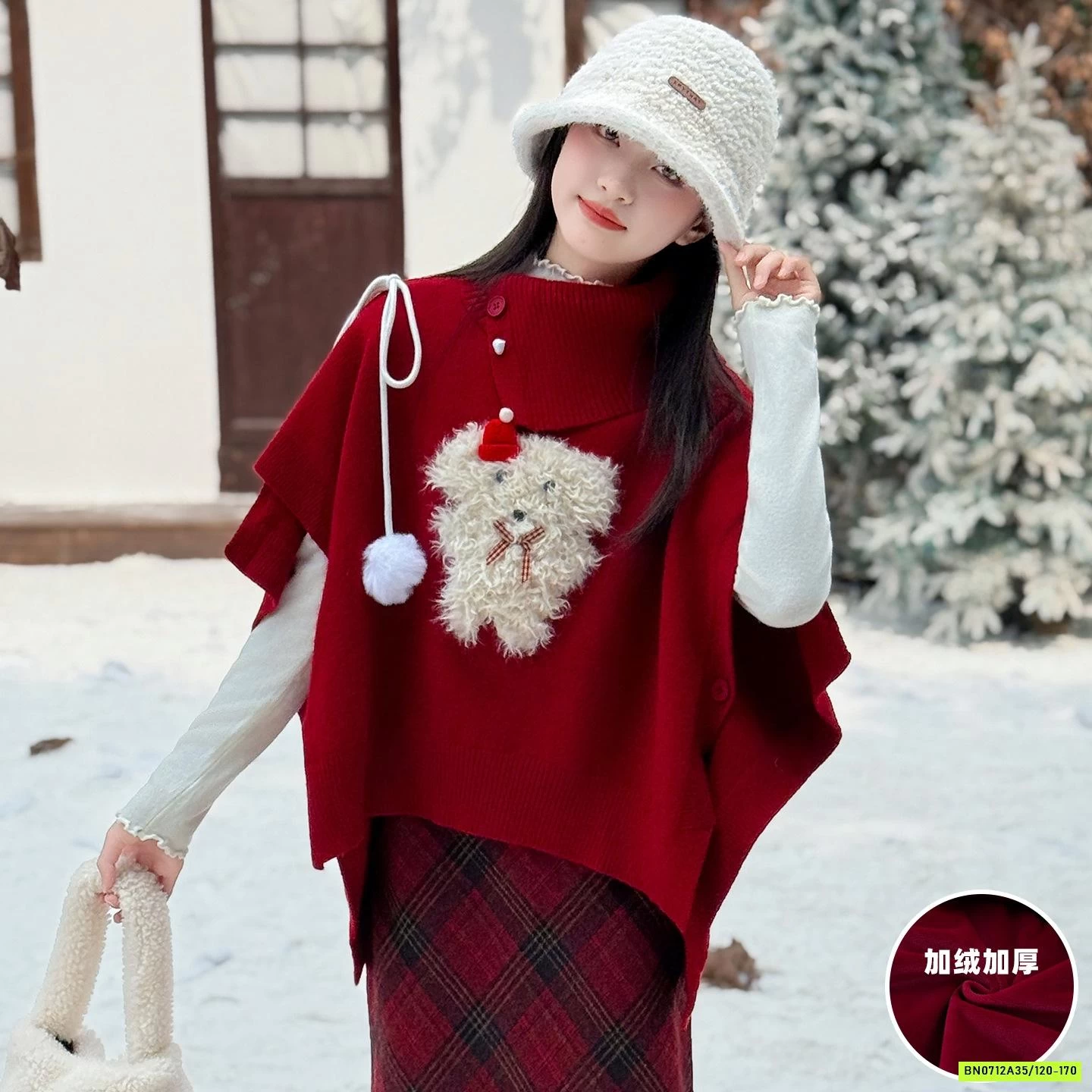 SÉT VÁY LEN ĐỎ SZ ĐẠI