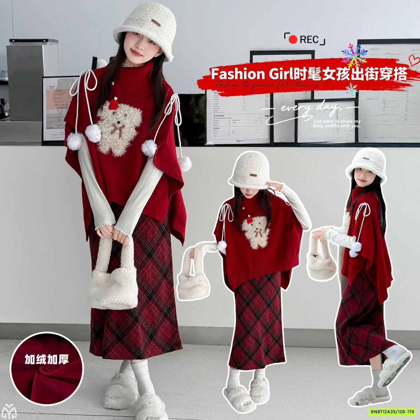 SÉT VÁY LEN ĐỎ SZ ĐẠI