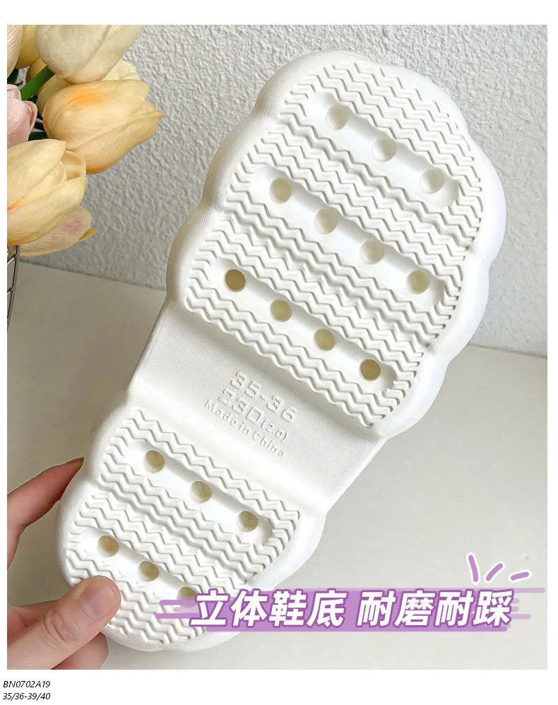 BỘ COTTON HOẠT HÌNH