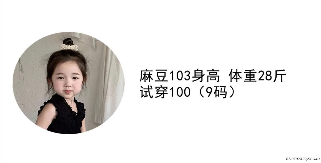 SÉT ÁO KITTY MIX CV CHÂM BI