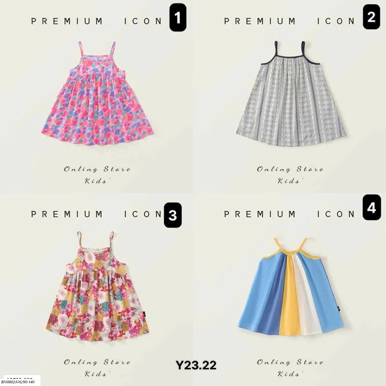 BST VÁY HÈ PREMIUM