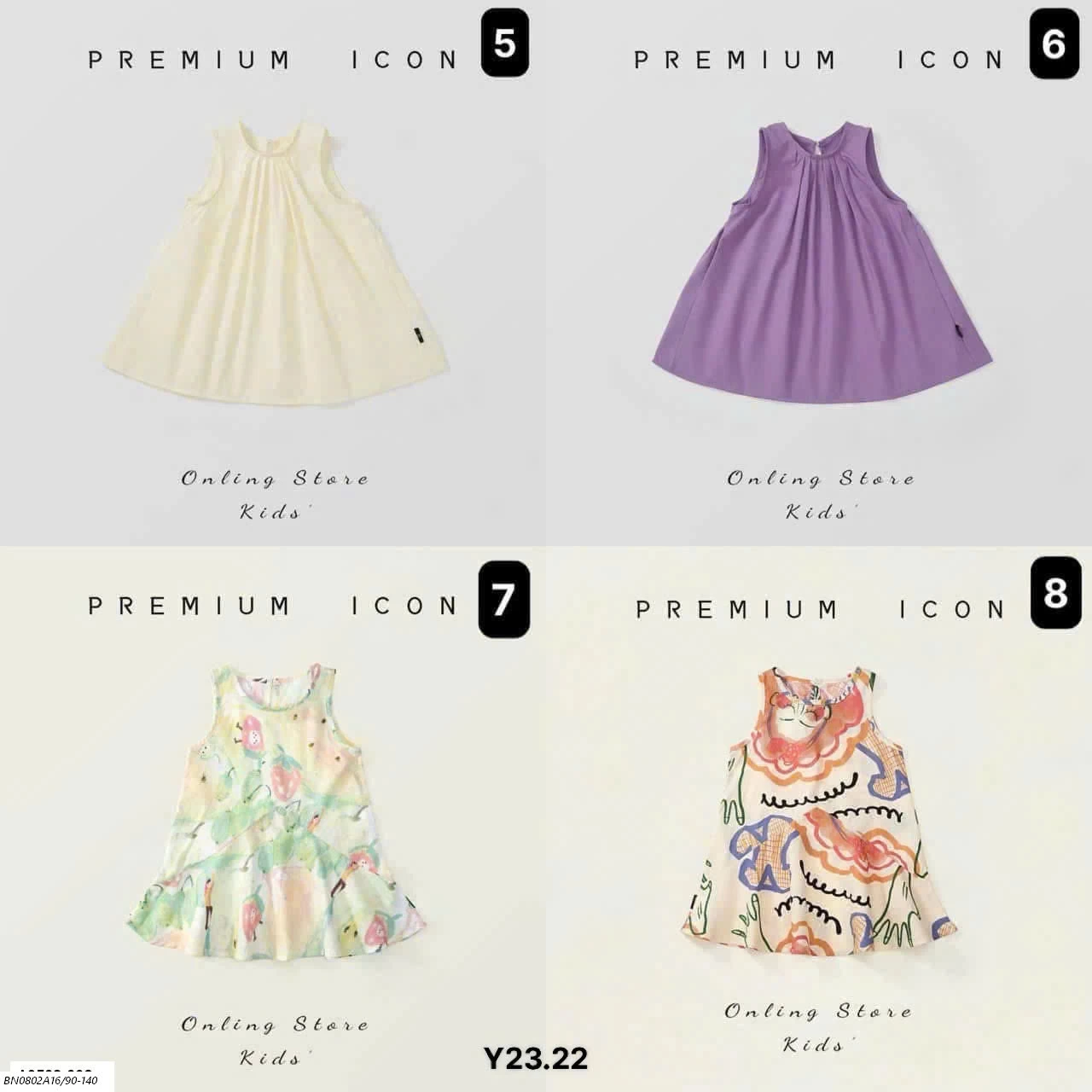 BST VÁY HÈ PREMIUM