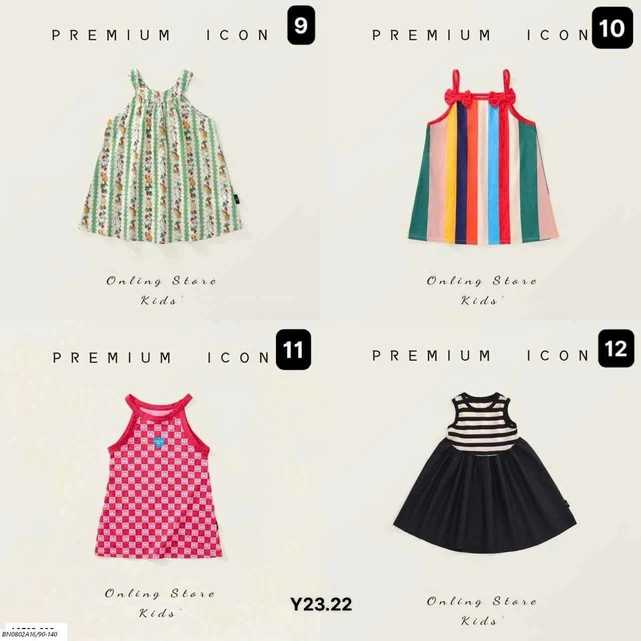 BST VÁY HÈ PREMIUM