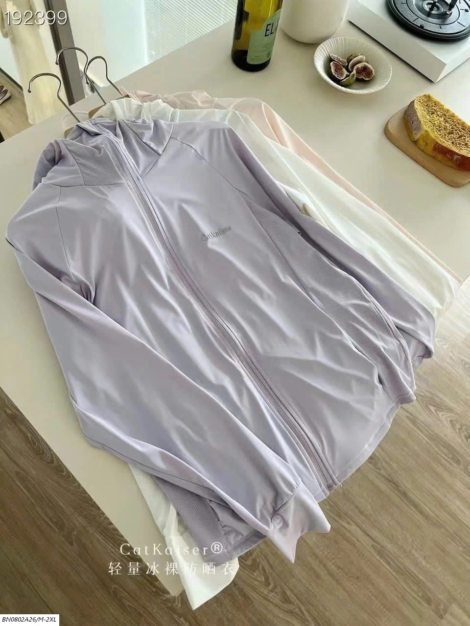 ÁO NẮNG NỘI ĐỊA CatKaiser