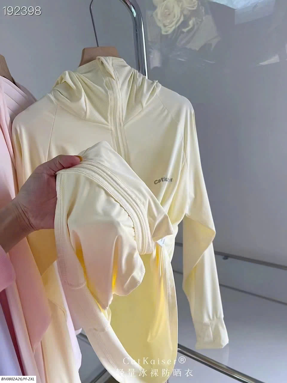 ÁO NẮNG NỘI ĐỊA CatKaiser