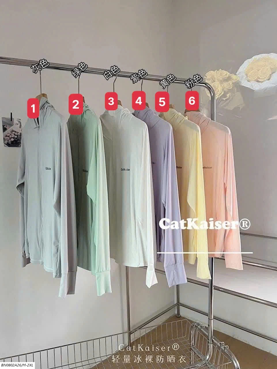 ÁO NẮNG NỘI ĐỊA CatKaiser