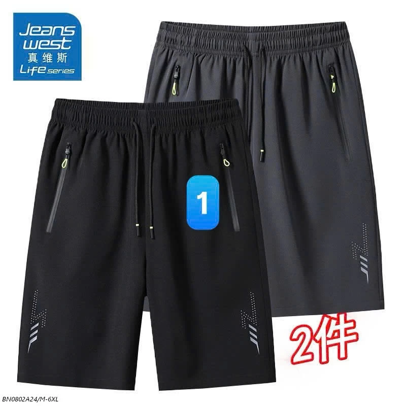 SET 2 QUẦN SHORT NHÀ JEANSWEST