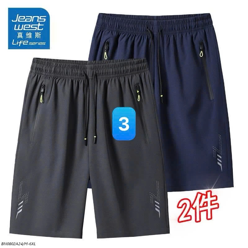 SET 2 QUẦN SHORT NHÀ JEANSWEST