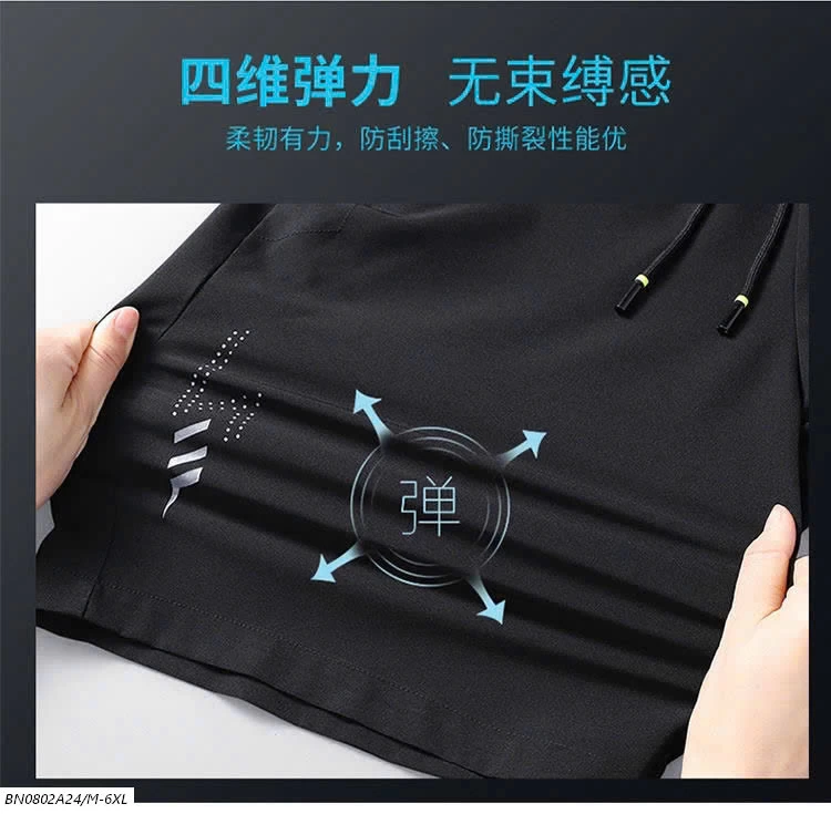 SET 2 QUẦN SHORT NHÀ JEANSWEST