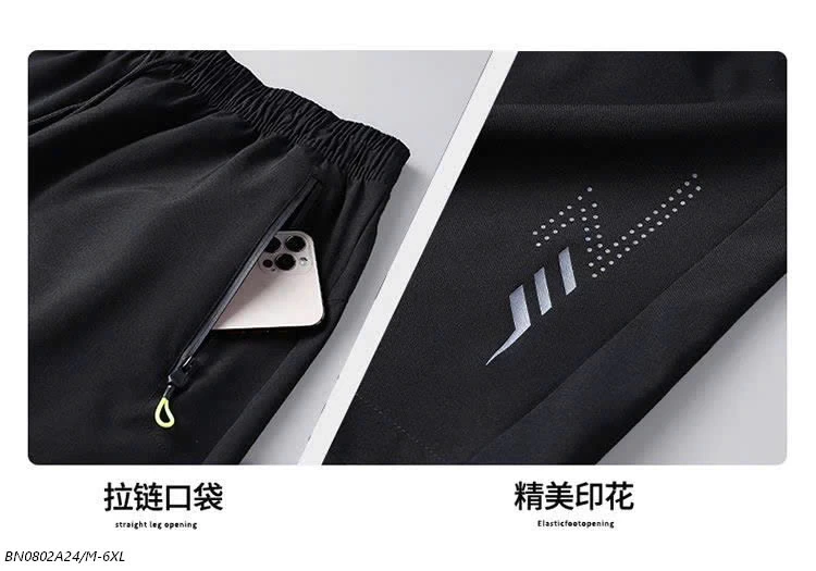 SET 2 QUẦN SHORT NHÀ JEANSWEST