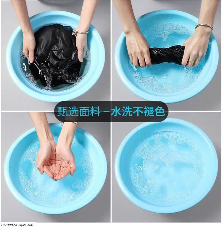 SET 2 QUẦN SHORT NHÀ JEANSWEST