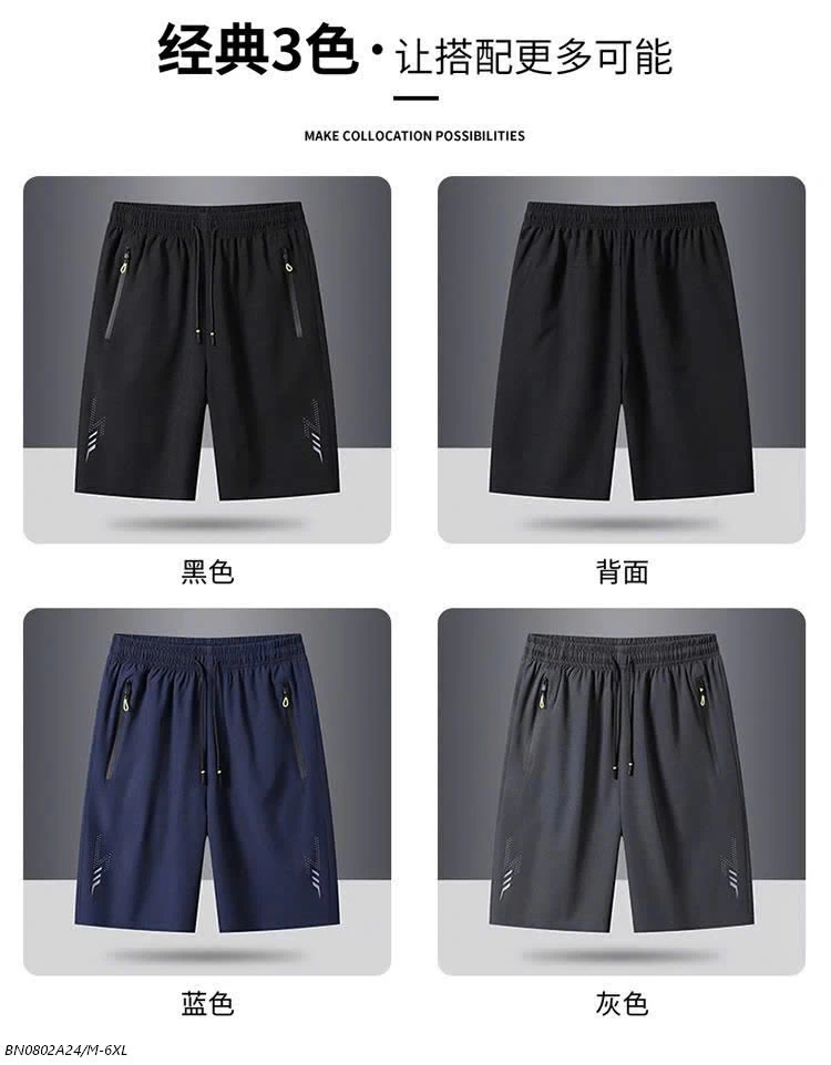 SET 2 QUẦN SHORT NHÀ JEANSWEST