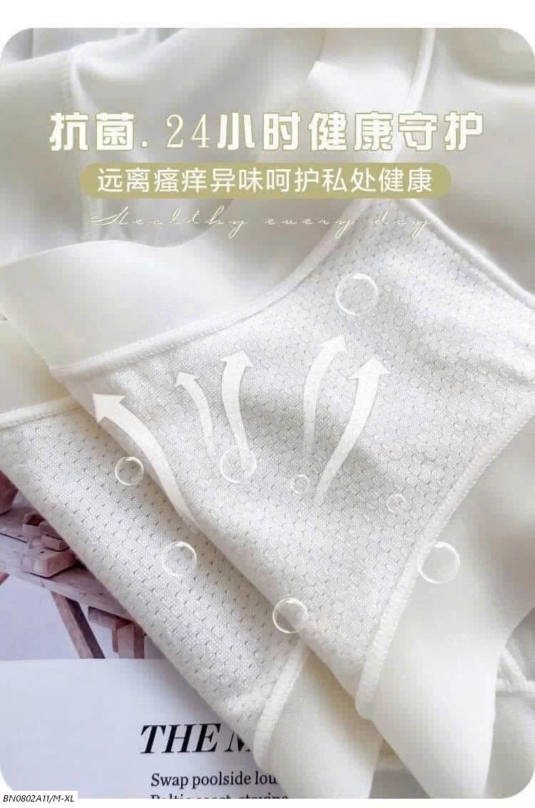 COMBO 10C QUẦN CHIP COMFORT BĂNG LỤA