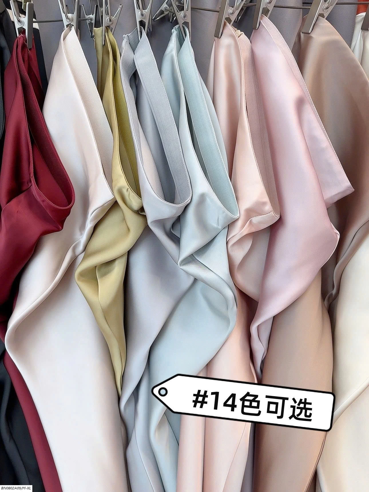 CHÂN VÁY LỤA ĐUÔI CÁ