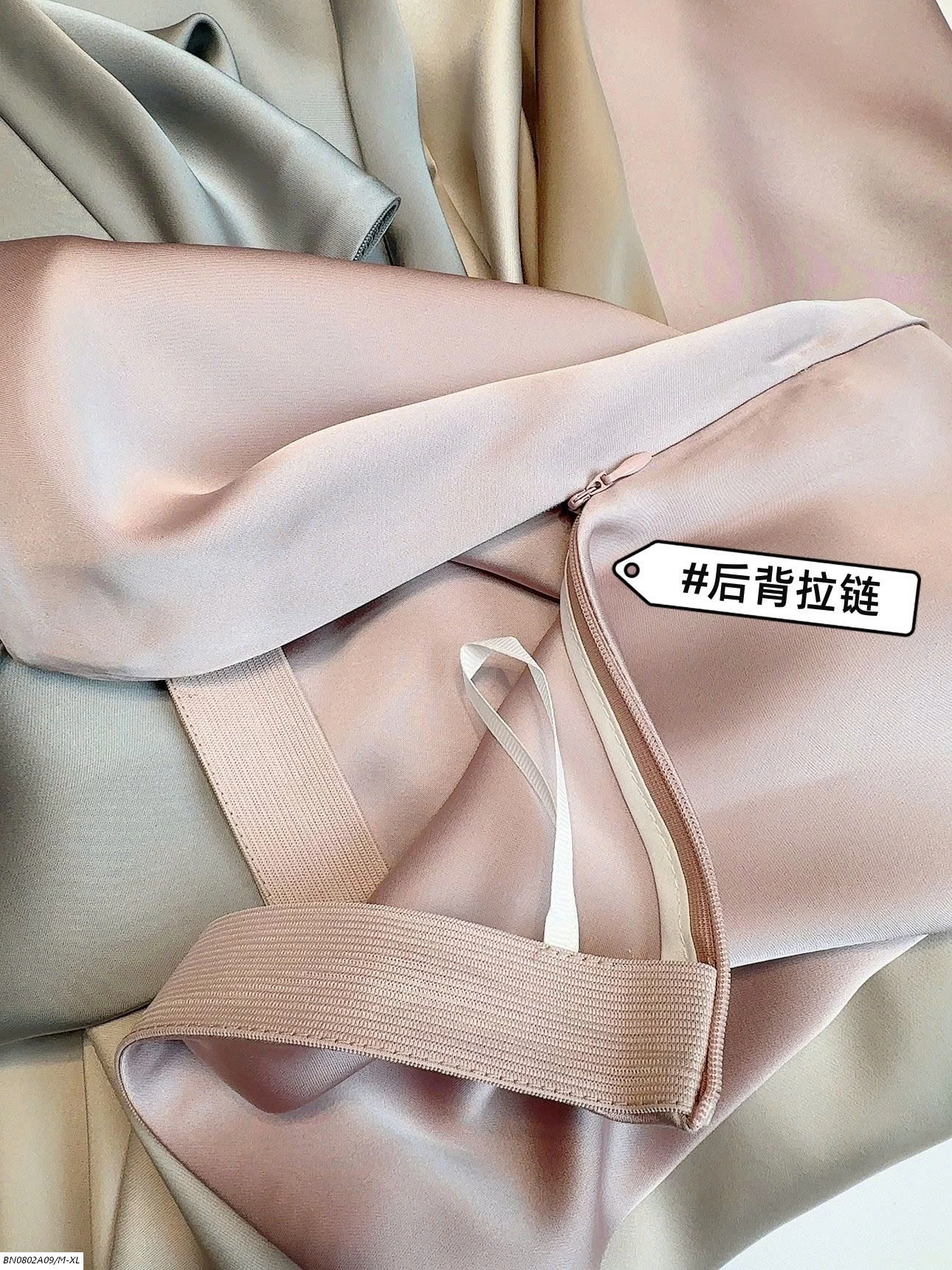 CHÂN VÁY LỤA ĐUÔI CÁ