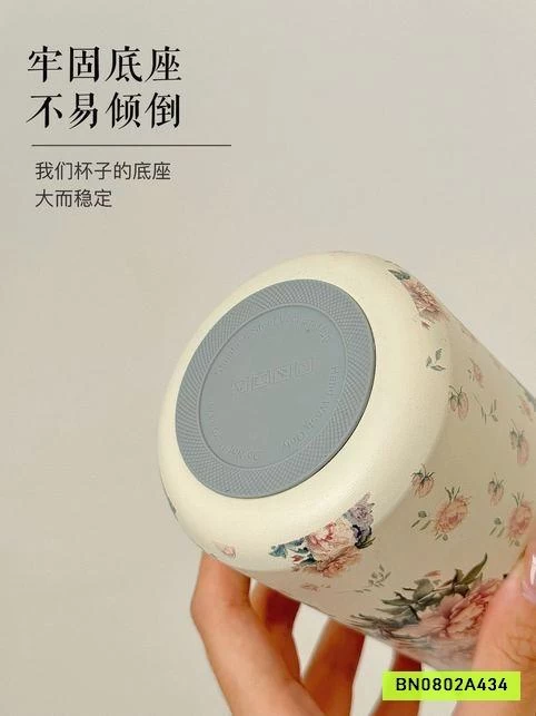 BÌNH GIỮ NHIỆT HOA MINI