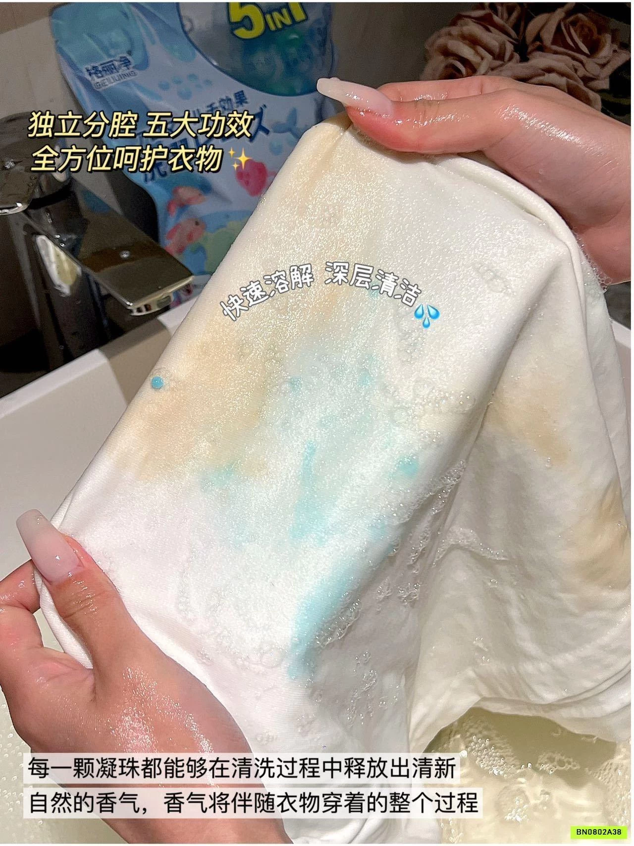 COMBO 100 VIÊN GIẶT THƠM NỘI ĐỊA