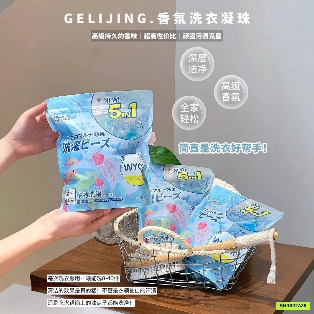 COMBO 100 VIÊN GIẶT THƠM NỘI ĐỊA