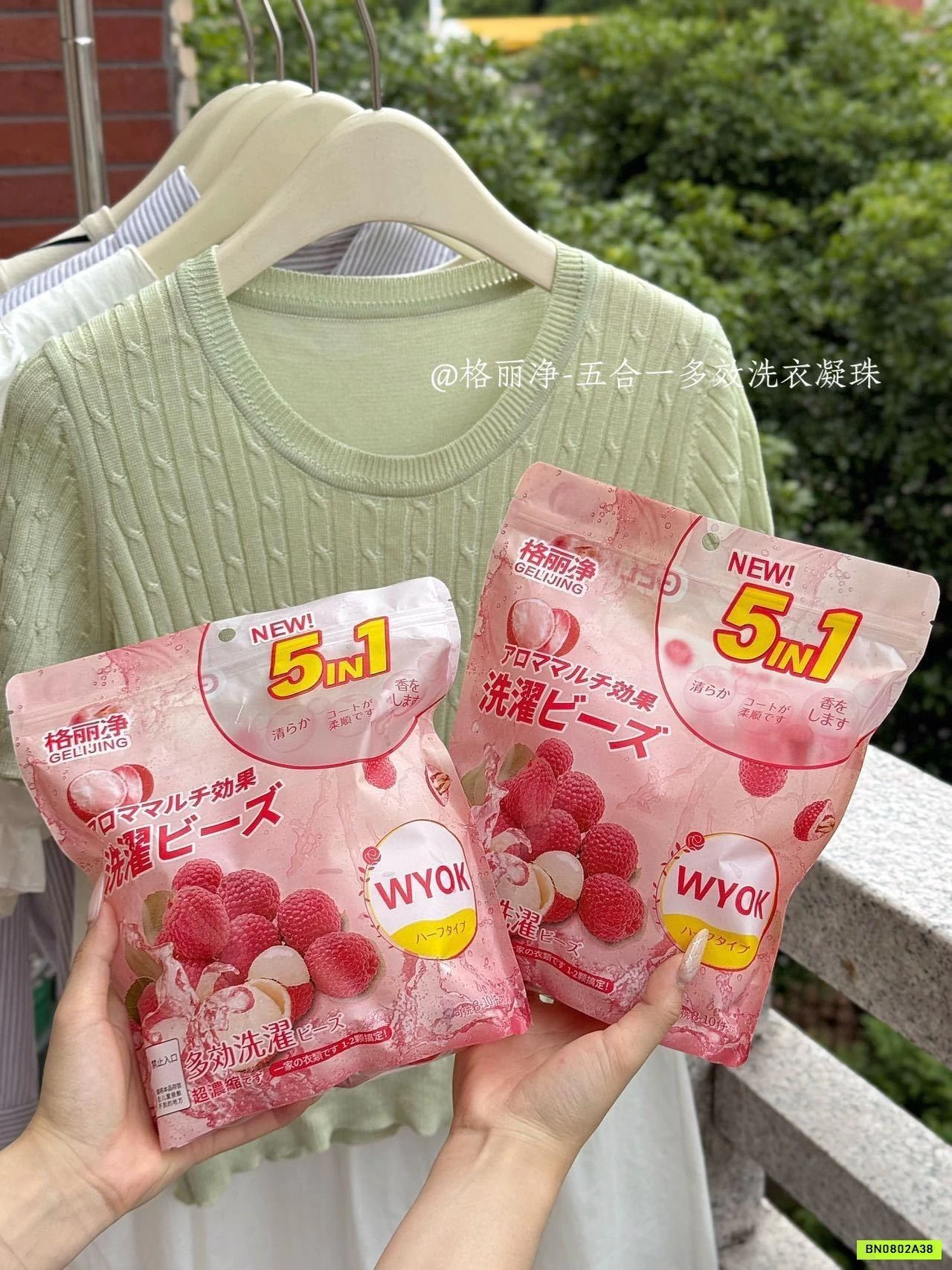 COMBO 100 VIÊN GIẶT THƠM NỘI ĐỊA