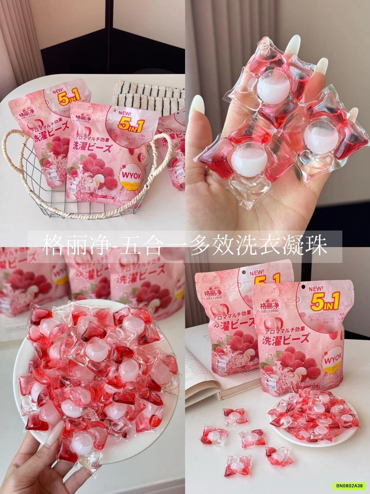 COMBO 100 VIÊN GIẶT THƠM NỘI ĐỊA