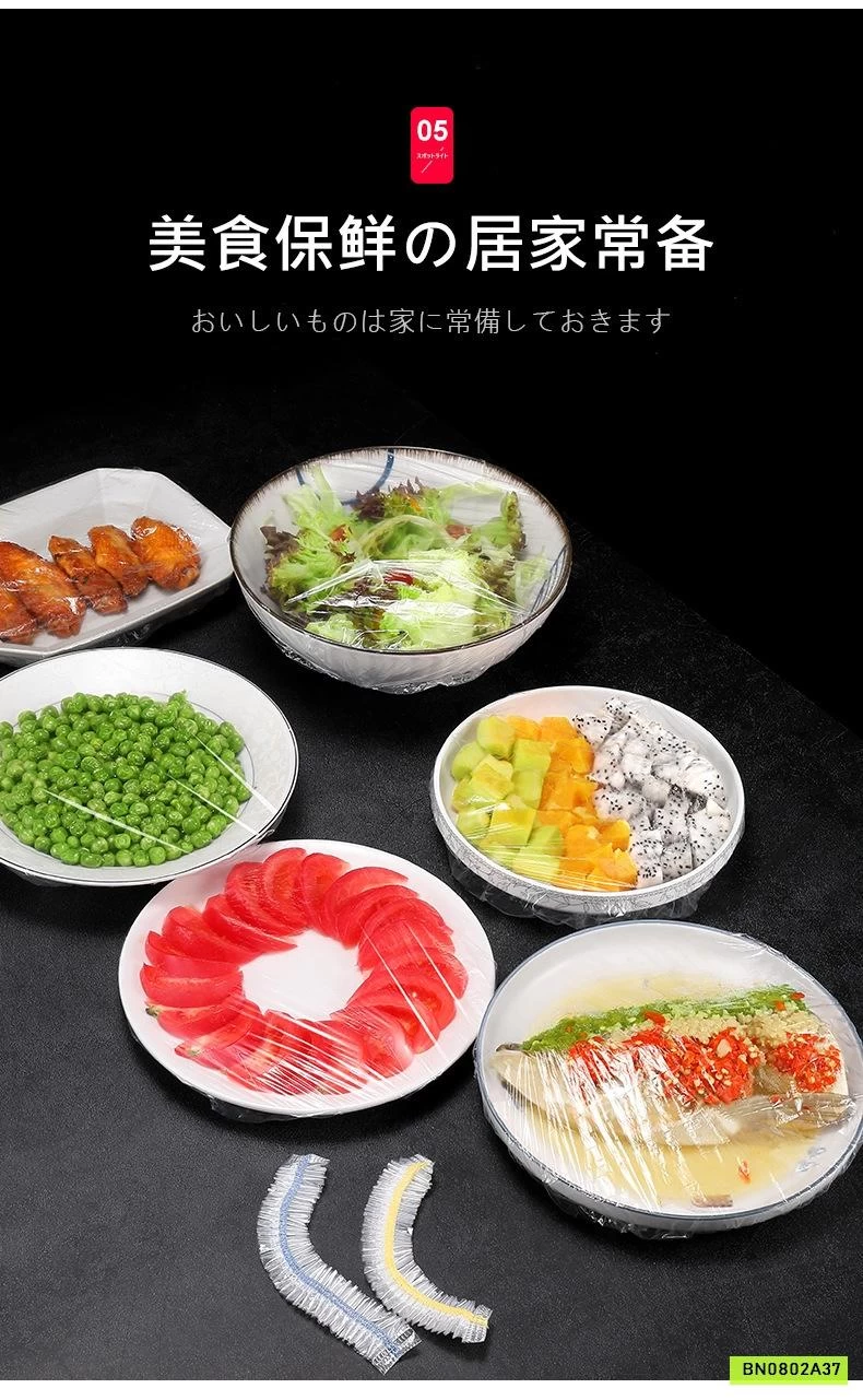 MÀNG BỌC THỰC PHẨM 100C