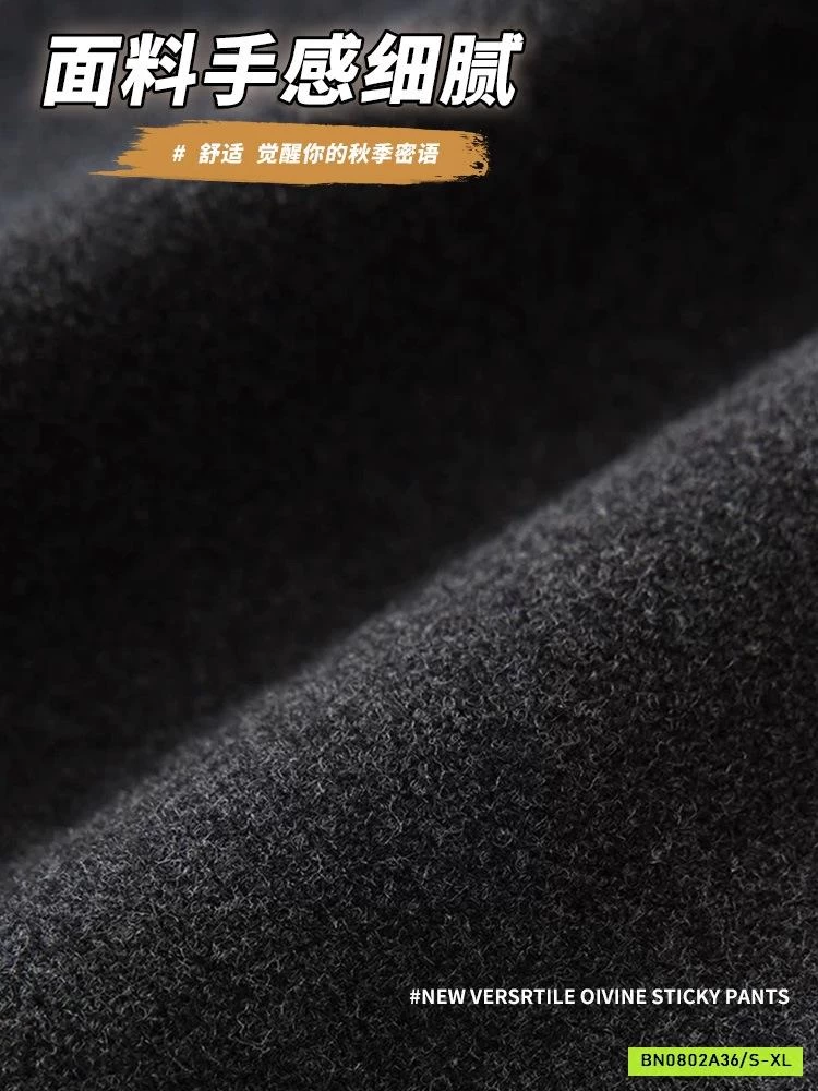 CHÂN VÁY DẠ BÚT CHÌ