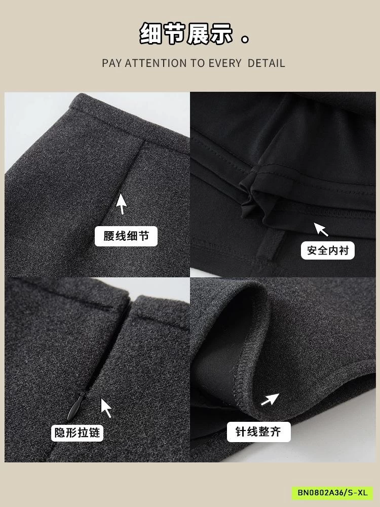 CHÂN VÁY DẠ BÚT CHÌ