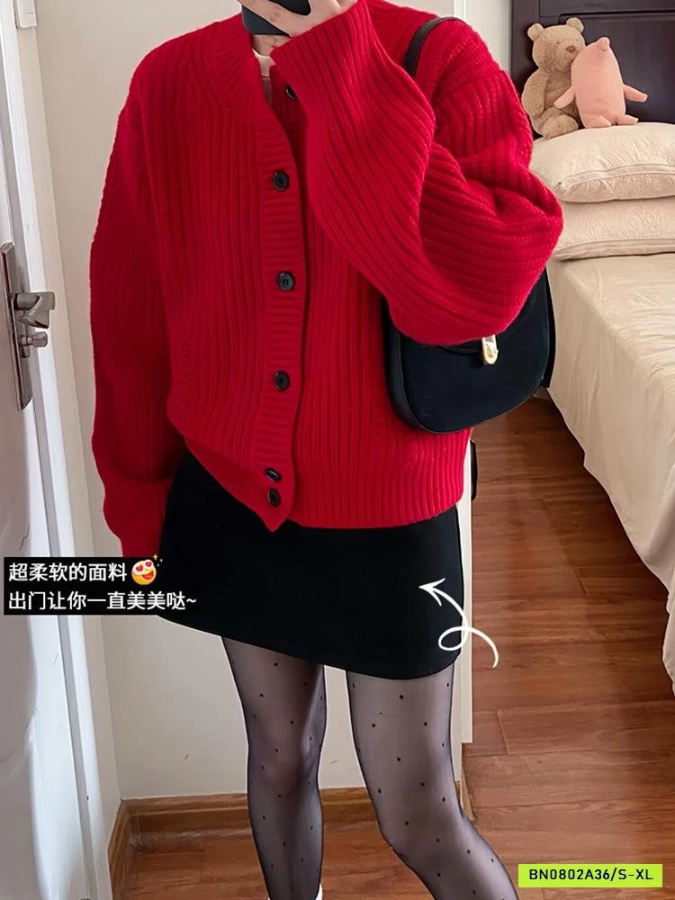 CHÂN VÁY DẠ BÚT CHÌ