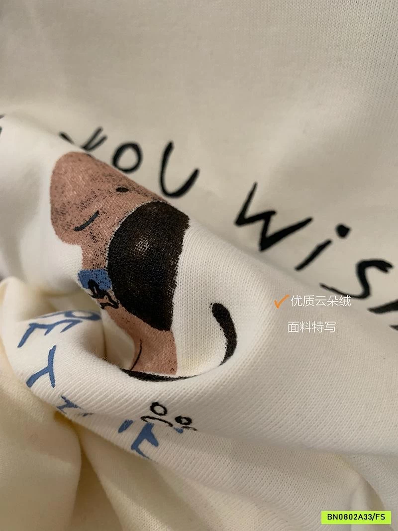 ÁO THUN NGẮN TAY IN CÚN