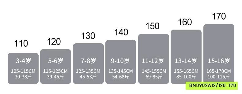 ÁO THUN IN MŨ KẾT HHBABY
