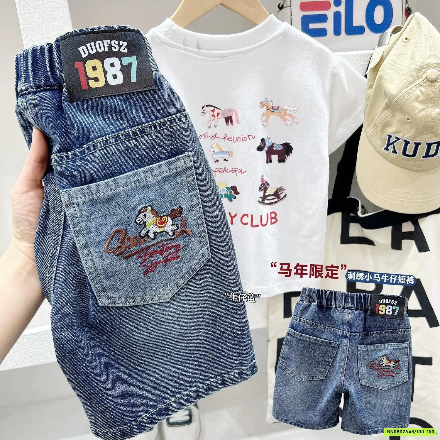 SHORT JEANS THÊU NGỰA KACADY