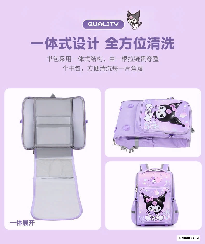 BALO CỐNG GÙ KUROMI-SIÊU NHÂN