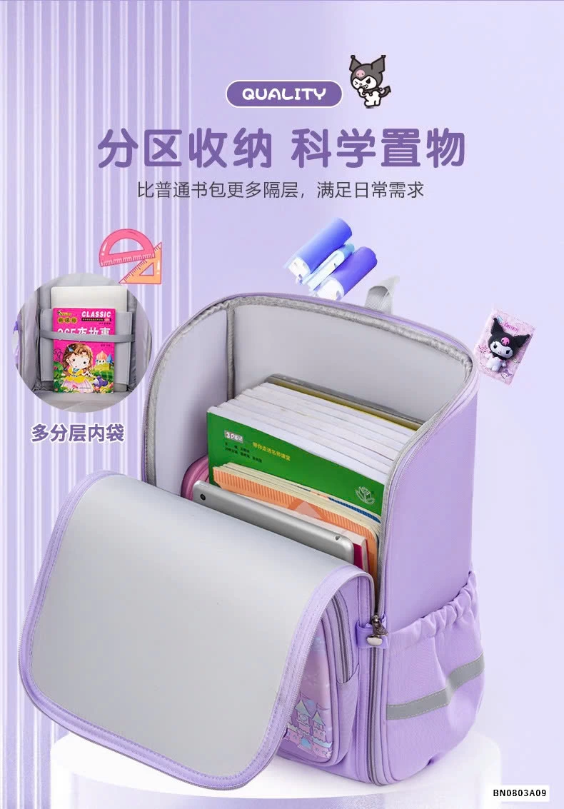 BALO CỐNG GÙ KUROMI-SIÊU NHÂN