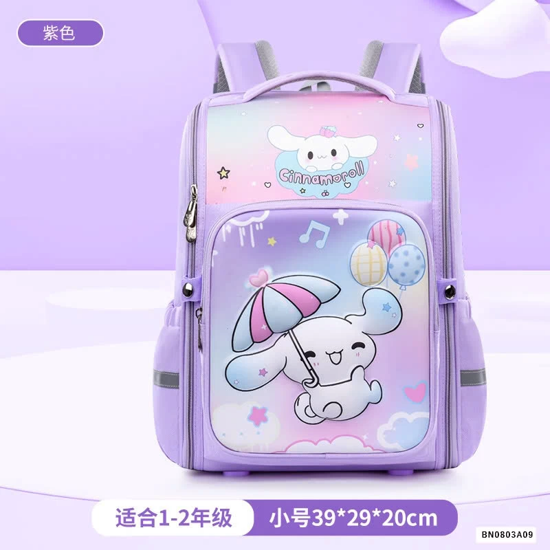 BALO CỐNG GÙ KUROMI-SIÊU NHÂN