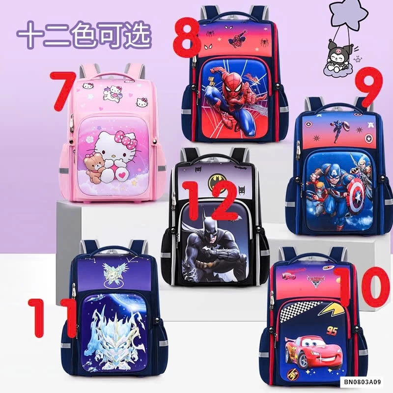 BALO CỐNG GÙ KUROMI-SIÊU NHÂN